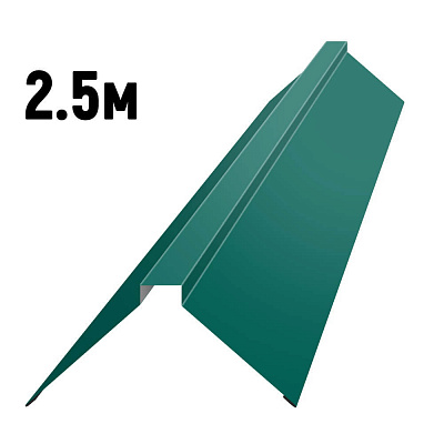 Конек фигурный RAL6026 Опал 2.5м