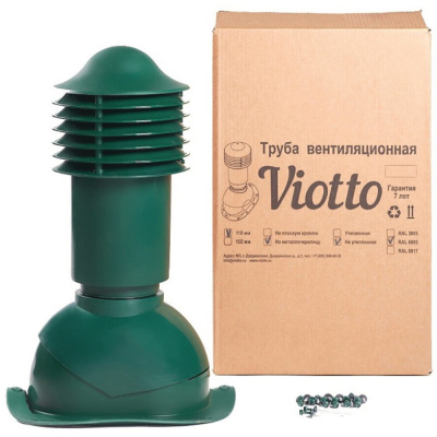 Труба вентиляционная VIOTTO d110мм h550мм для металлочерепицы RAL6005 зеленый мох с упаковкой